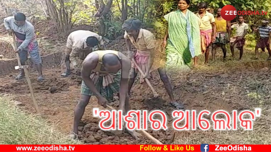 ମହାମାରୀରେ ଗରିବଙ୍କ ସାହା 'ମନରେଗା'