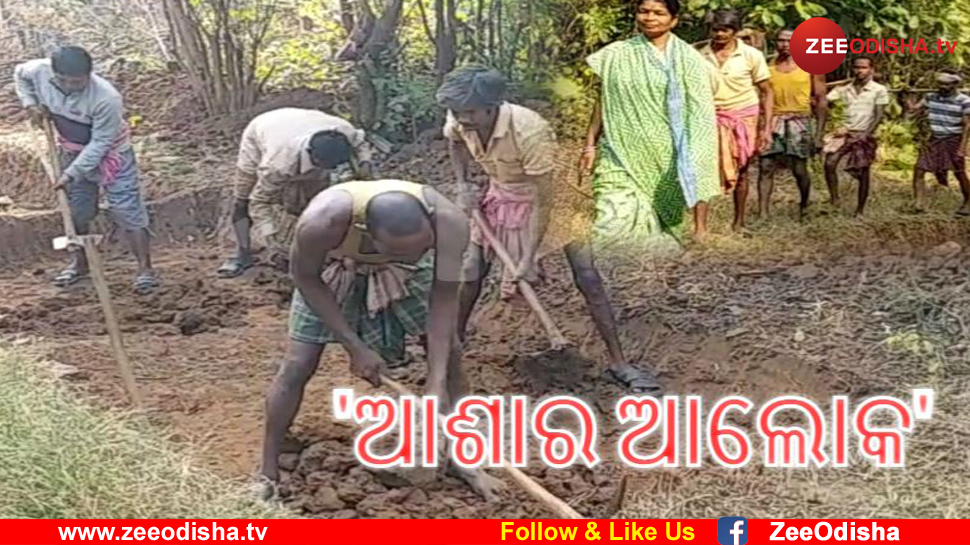 ମହାମାରୀରେ ଗରିବଙ୍କ ସାହା 'ମନରେଗା' ମହାମାରୀରେ ଗରିବଙ୍କ ସାହା 'ମନରେଗା'