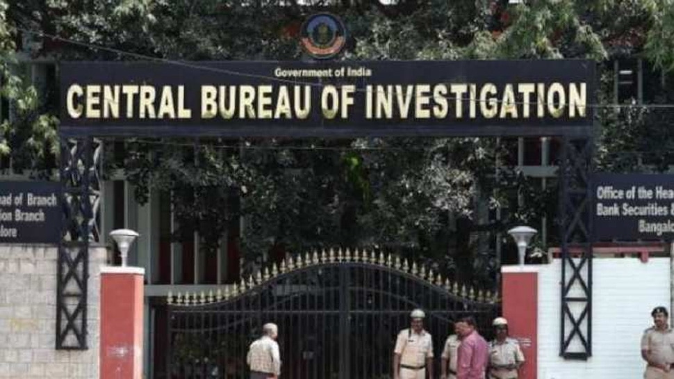 सेना भर्ती घोटाला: CBI ने 17 अधिकारियों के खिलाफ दर्ज की FIR, 30 जगह की छापेमारी