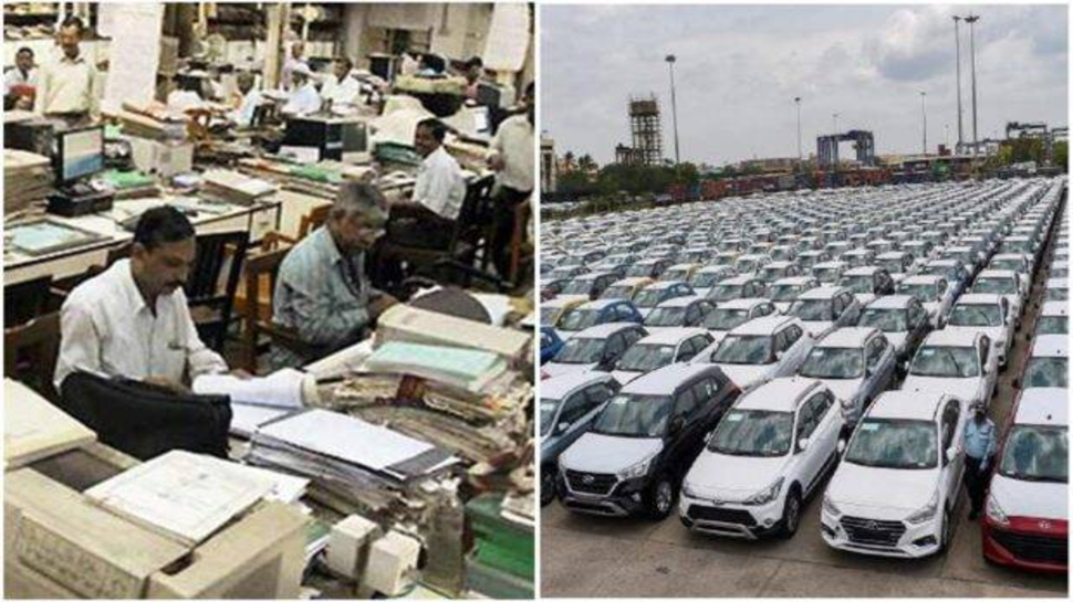 ସରକାରୀ କର୍ମଚାରୀଙ୍କ ପାଇଁ ଗୁରୁତ୍ୱପୂର୍ଣ୍ଣ ଖବର, ଆସନ୍ତା ବର୍ଷ ଠାରୁ ବଦଳିଯିବ ଏହି ନିୟମ ସରକାରୀ କର୍ମଚାରୀଙ୍କ ପାଇଁ ଗୁରୁତ୍ୱପୂର୍ଣ୍ଣ ଖବର, ଆସନ୍ତା ବର୍ଷ ଠାରୁ ବଦଳିଯିବ ଏହି ନିୟମ