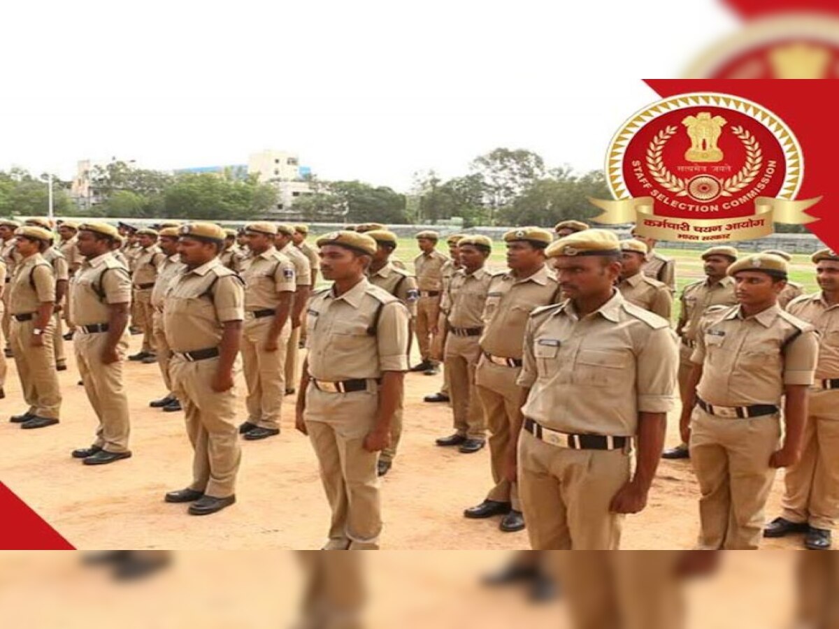 SSC Delhi Police Constable Result 2020