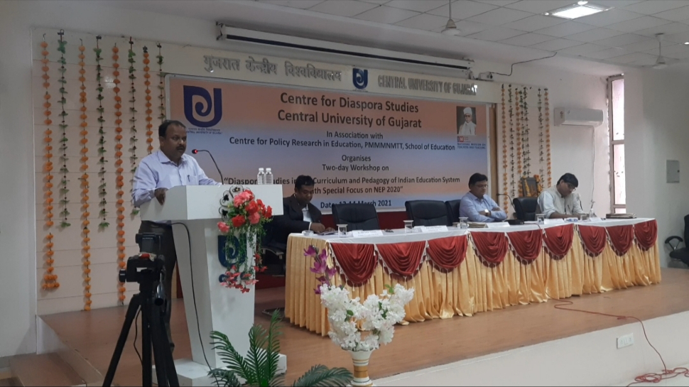 ଡାଇସପୋରା ଅଧ୍ୟୟନକୁ ନେଇ ଗୁଜୁରାଟ କେନ୍ଦ୍ରୀୟ ବିଶ୍ୱବିଦ୍ୟାଳୟରେ ୨ ଦିନ କର୍ମଶାଳା ଅନୁଷ୍ଠିତ ଡାଇସପୋରା ଅଧ୍ୟୟନକୁ ନେଇ ଗୁଜୁରାଟ କେନ୍ଦ୍ରୀୟ ବିଶ୍ୱବିଦ୍ୟାଳୟରେ ୨ ଦିନ କର୍ମଶାଳା ଅନୁଷ୍ଠିତ