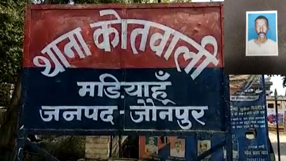 बुजुर्ग को घर बुलाकर पिलाई खूब शराब, फिर इतना पीटा की चली गई जान