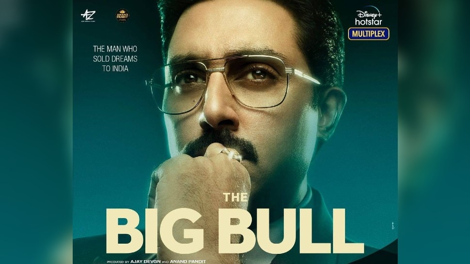 इस दिन रिलीज होगी 'The Big Bull', सामने आया Abhishek Bachchan की फिल्म का धांसू टीजर
