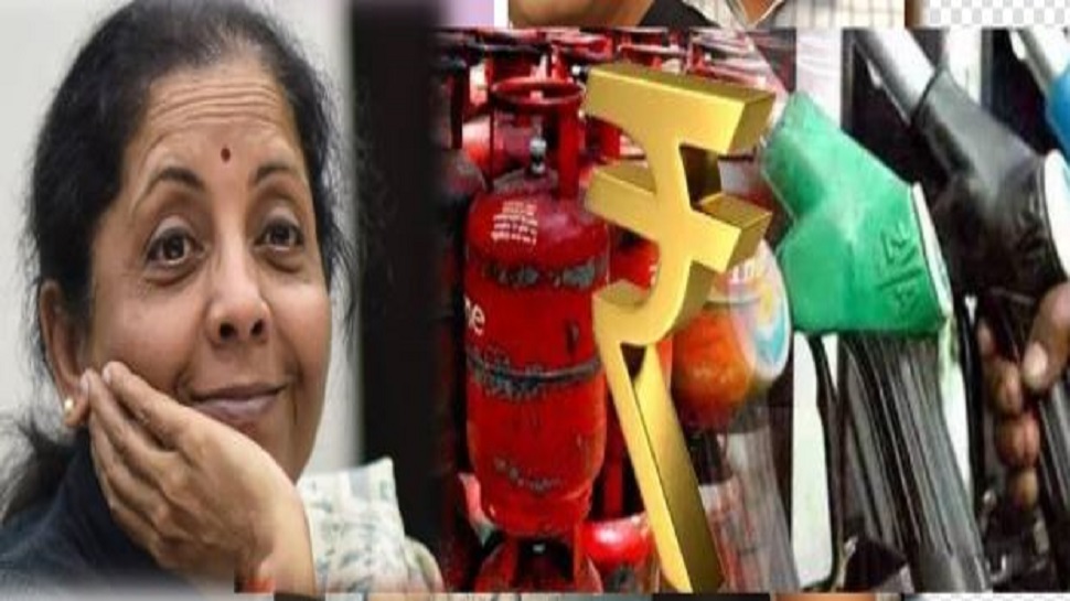 ଖାଉଟିଙ୍କ ମୁଣ୍ଡରେ ଚଡକ! ତେଲ ଓ ଗ୍ୟାସକୁ ନେଇ ଅର୍ଥମନ୍ତ୍ରୀ ଦେଲେ ଏହି ବଡ ବୟାନ ଖାଉଟିଙ୍କ ମୁଣ୍ଡରେ ଚଡକ! ତେଲ ଓ ଗ୍ୟାସକୁ ନେଇ ଅର୍ଥମନ୍ତ୍ରୀ ଦେଲେ ଏହି ବଡ ବୟାନ