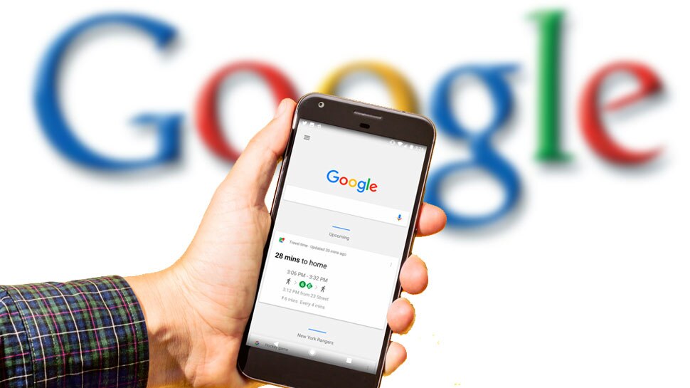 अब Mobile Users की होने वाली है मौज, Google ने उठाया ये बड़ा कदम