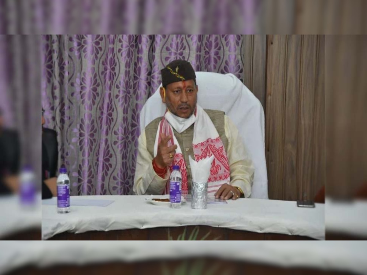 उत्तराखंड के मुख्यमंत्री तीरथ सिंह रावत (फाइल फोटो)