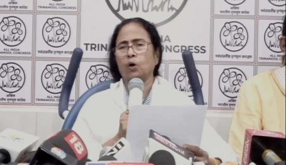 TMC Menifesto: ममता बनर्जी ने जारी किया घोषणापत्र, जानिए क्या किए ऐलान TMC Menifesto: ममता बनर्जी ने जारी किया घोषणापत्र, जानिए क्या किए ऐलान