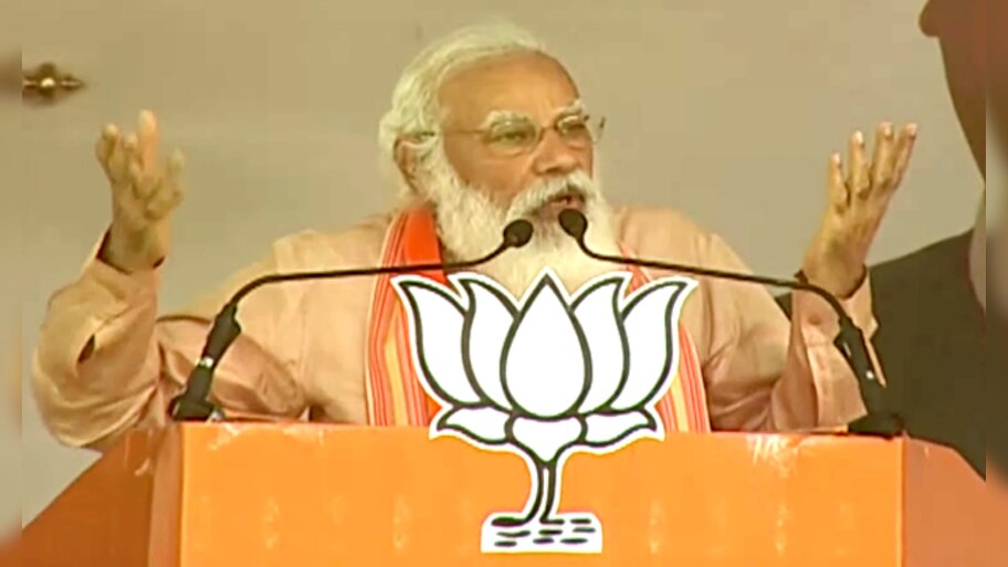 West Bengal Election: डबल इंजन की सरकार बनेगी तो विकास भी होगा, जीवन भी आसान बनेगा: PM मोदी