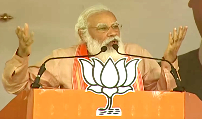 West Bengal Election: डबल इंजन की सरकार बनेगी तो विकास भी होगा, जीवन भी आसान बनेगा: PM मोदी West Bengal Election: डबल इंजन की सरकार बनेगी तो विकास भी होगा, जीवन भी आसान बनेगा: PM मोदी