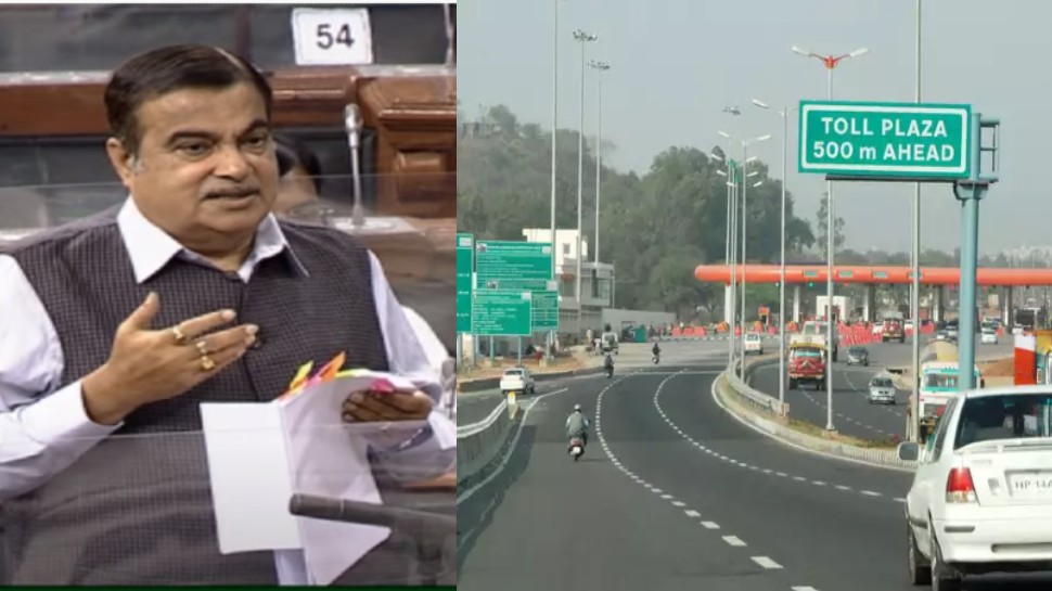 साल भर में खत्म होंगे देश के सभी Toll Plaza, जितना सफर उतना ही लगेगा टोल, फ्री मिलेगा GPS सिस्टम