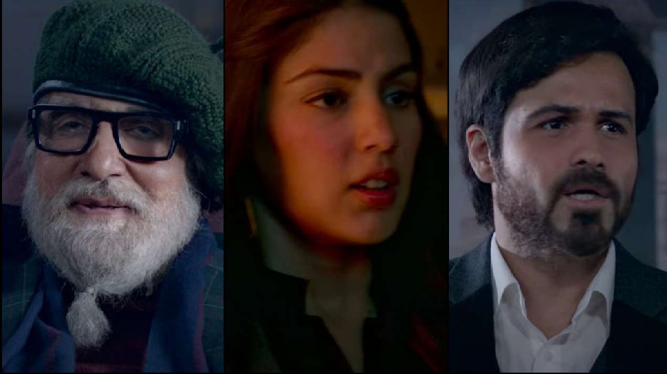 Chehre Trailer Out: इमरान हाशमी और Amitabh Bachchan के खतरनाक खेल के बीच दिखा Rhea Chakraborty का चेहरा