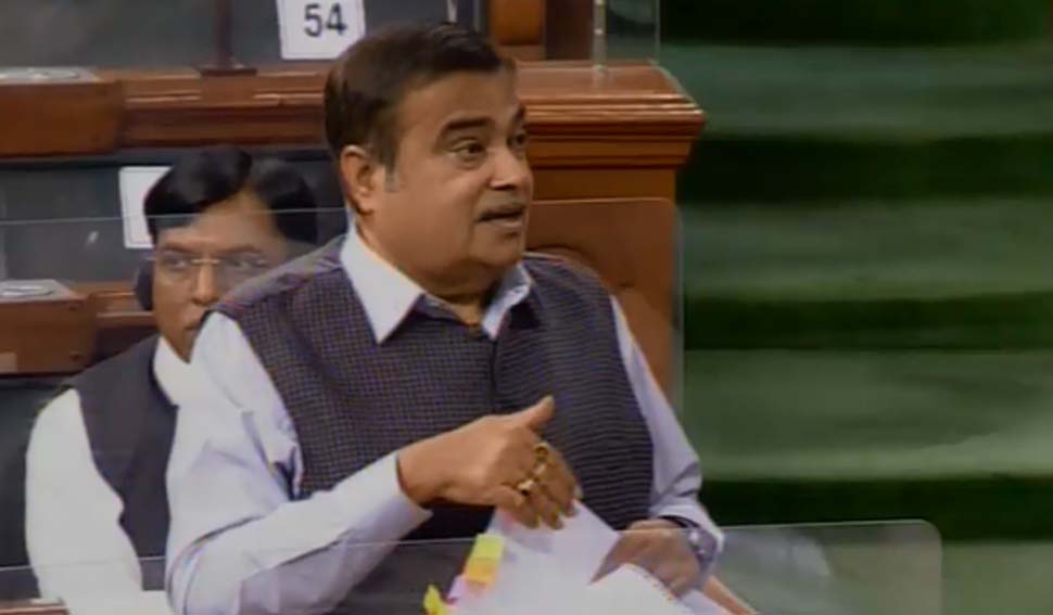 फाइल फोटो फाइल फोटो