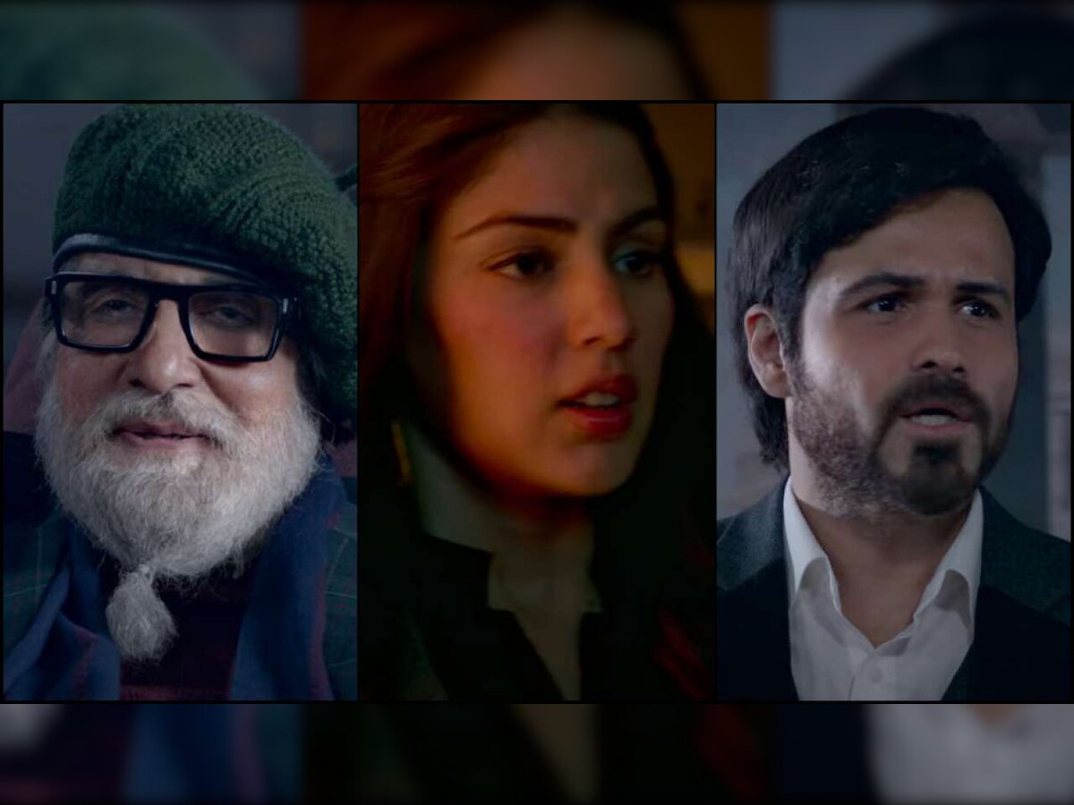 अमिताभ बच्चन की फिल्म "चेहरे" का ट्रेलर लॉन्च, देखिए धमाकेदार VIDEO