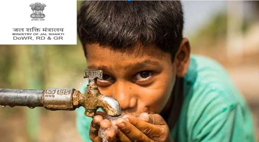 अब हर घर में उपलब्ध होगा शुद्ध पीने का पानी, सरकार ने शुरू की यह योजना