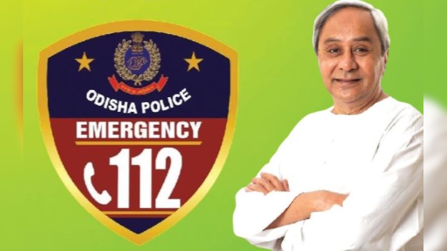  ସବୁ ଜରୁରୀ ସେବା ପାଇଁ ଗୋଟିଏ ନମ୍ବର