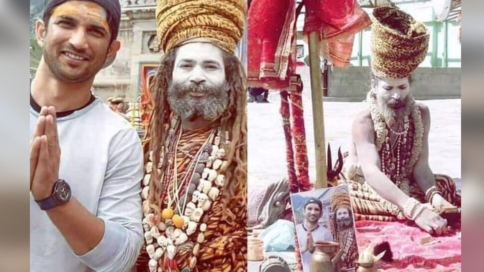 Sushant Singh Rajput की ये तस्वीर हो रही वायरल, Kedarnath की शूटिंग के दौरान हुई थी साधु से मुलाकात