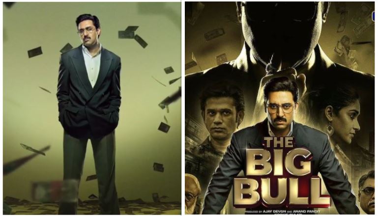 अभिषेक बच्चन की फिल्म The Big Bull का ट्रेलर रिलीज, निभा रहें हर्षद मेहता का किरदार
