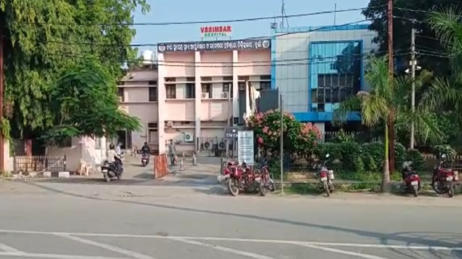 VIMSAR ସୁରକ୍ଷା ଦାୟିତ୍ବରେ ଥିବା ଠିକା ସଂସ୍ଥା ନାଁରେ ସାଂଘାତିକ ଅଭିଯୋଗ