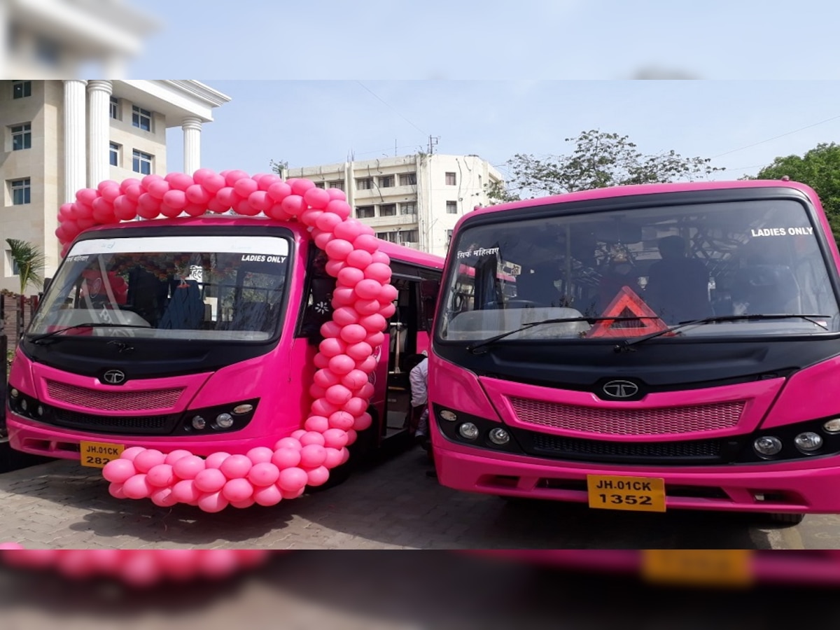  Pink Bus करेगी महिलाओं की सुरक्षा.