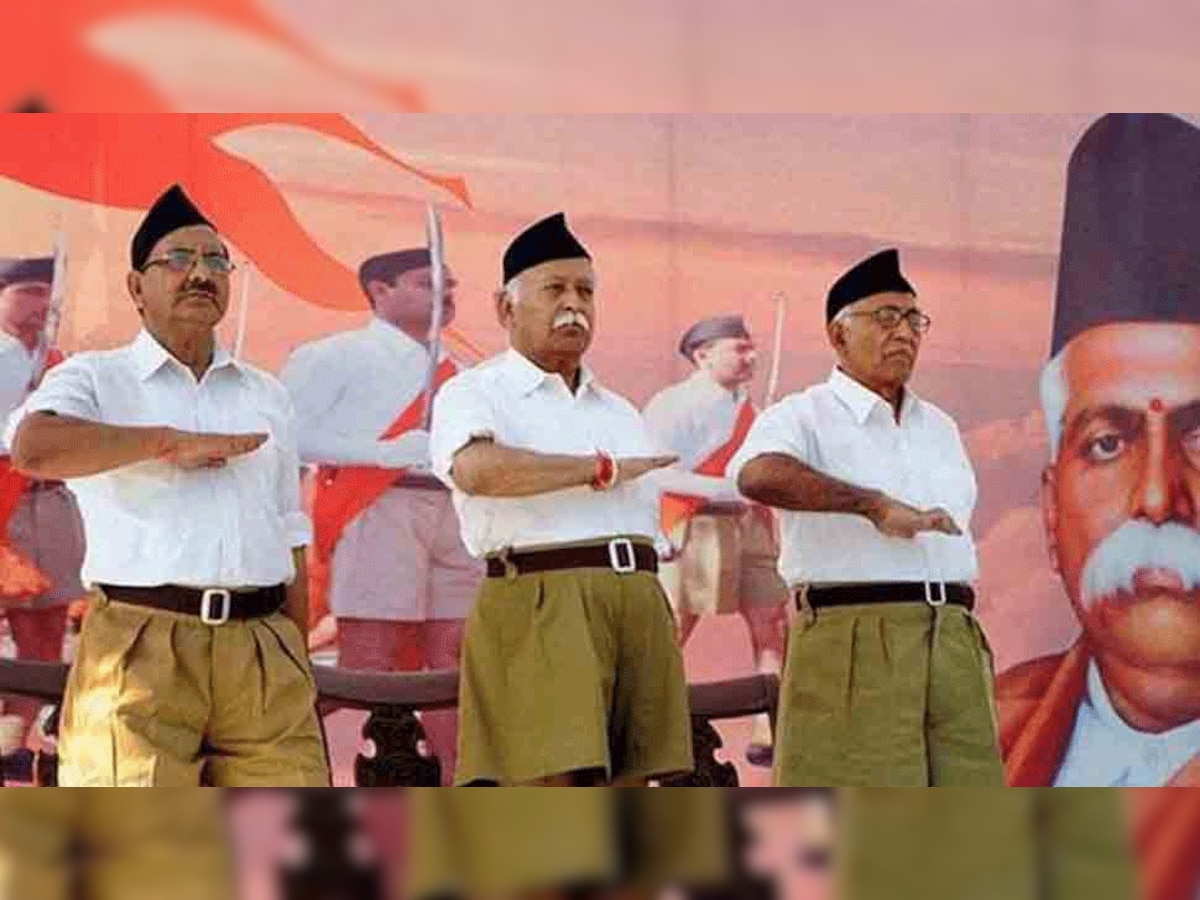 कैसे काम करता है RSS (फाइल फोटो)