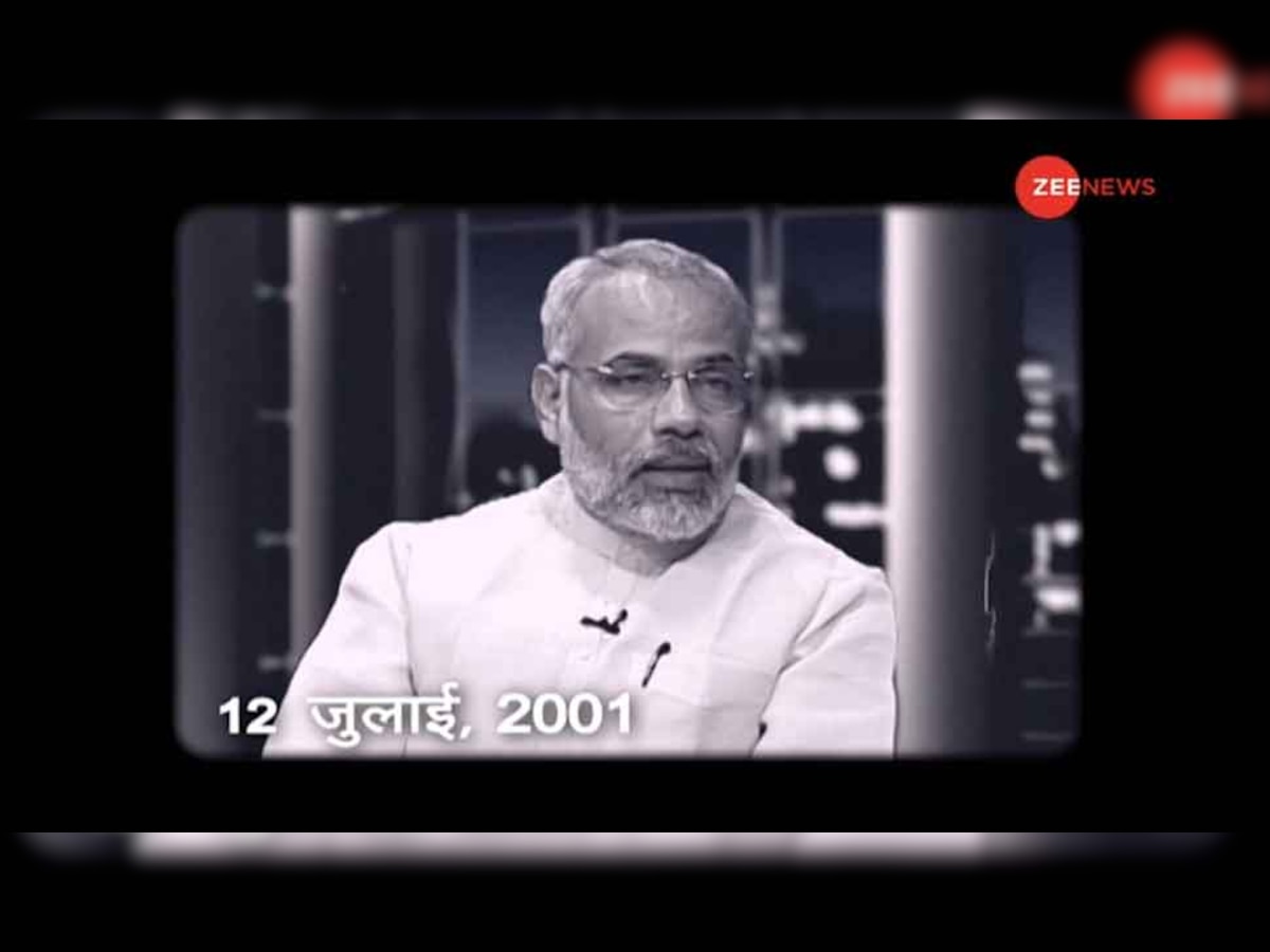 DNA ANALYSIS: PM मोदी का सबसे यादगार इंटरव्‍यू, 20 वर्ष पहले कश्‍मीर पर कही थी ये बात