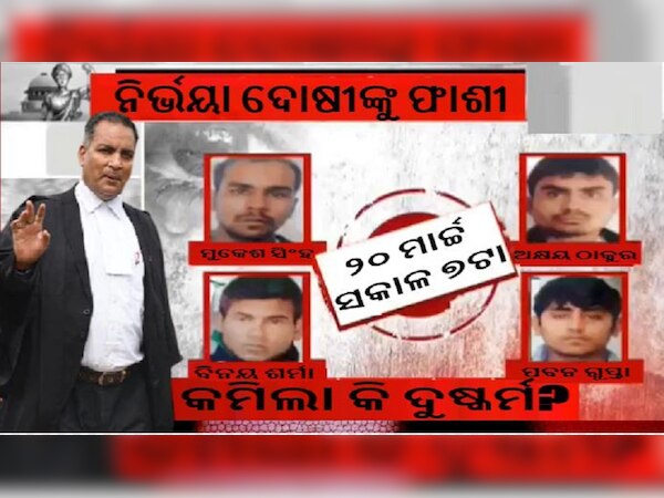 ଡିଜାଇନ ଫଟୋ