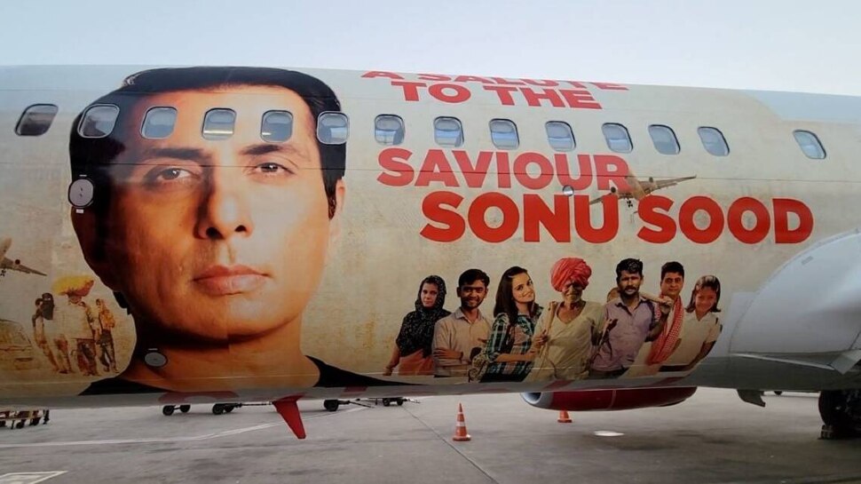 Spicejet ने किया Sonu Sood को सलाम, प्लेन में लगाई बड़ी सी तस्वीर