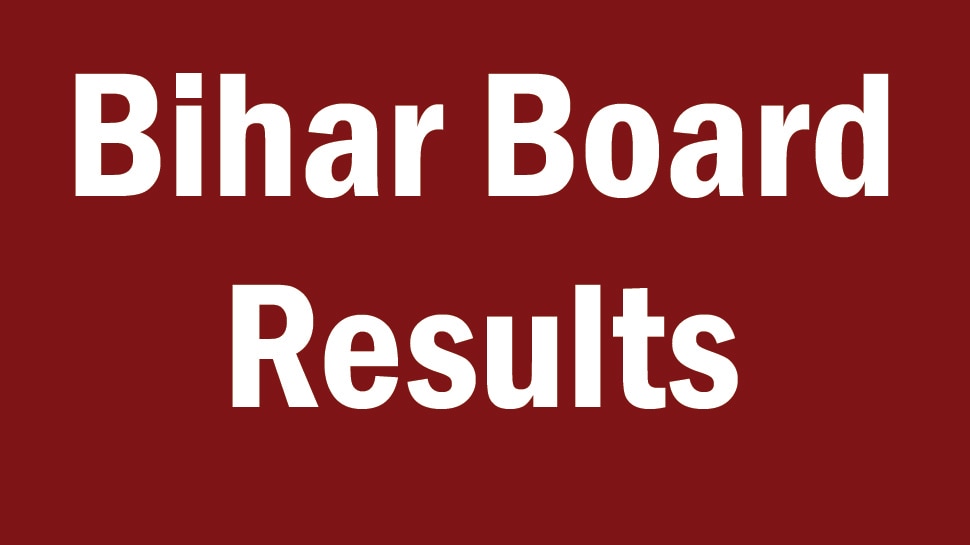 Bihar Board Result: जानिए कब जारी हो सकते हैं बिहार बोर्ड के नतीजे, कॉपी चेकिंग का काम खत्म!