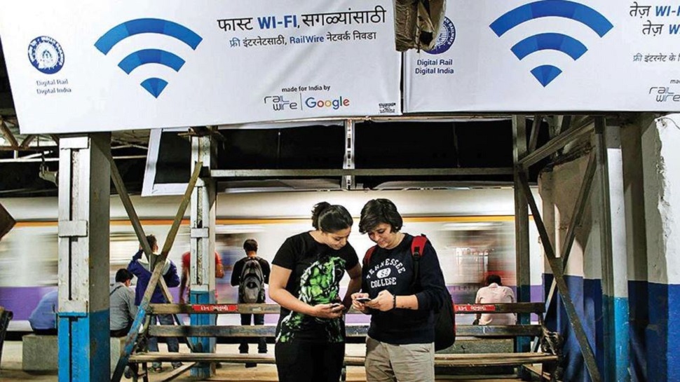 Free Wifi ରେ ପର୍ଣ୍ଣ ଦେଖୁଥିଲେ ସାବଧାନ: ରେଲୱେ ଦେବ କଠୋର ଦଣ୍ଡ ! Free Wifi ରେ ପର୍ଣ୍ଣ ଦେଖୁଥିଲେ ସାବଧାନ: ରେଲୱେ ଦେବ କଠୋର ଦଣ୍ଡ !