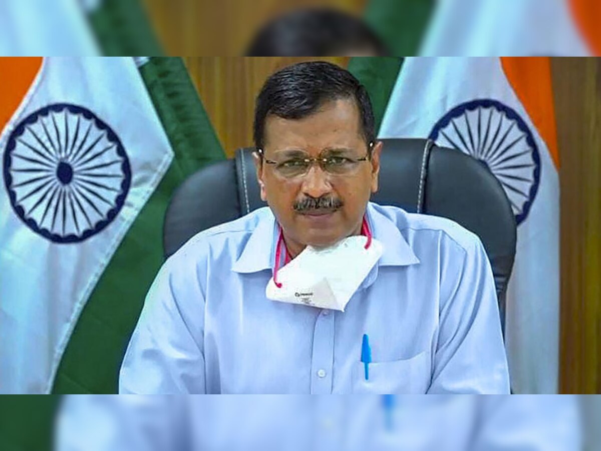 दिल्ली के सीएम अरविंद केजरीवाल (फाइल फोटो).