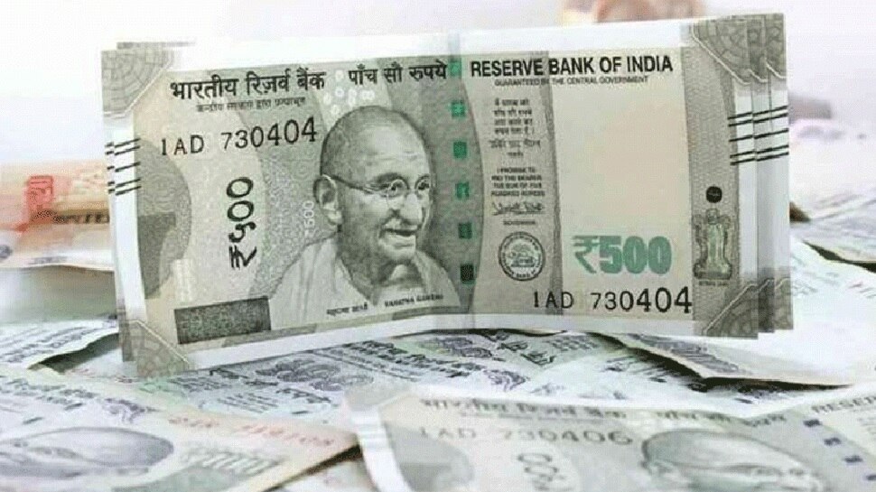 अजब-गजब: RBI को ही लगा दी 59 हजार की चपत, बैंक ने लगाई या किसी और ने चल रही जांच