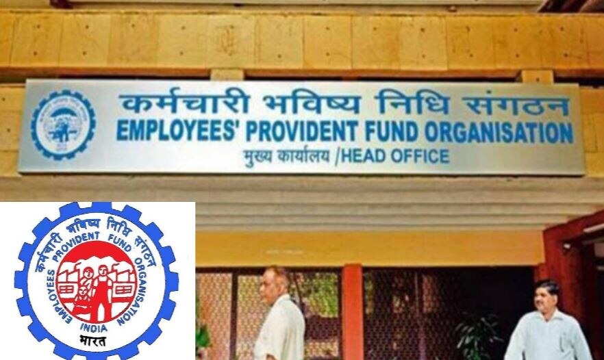 EPFO: क्या नौकरी छूट जाने पर भी PF पर मिलता रहेगा ब्याज, जानिए ऐसे कई अहम सवालों के जवाब