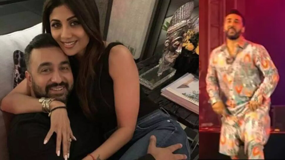 Shilpa Shetty से कम नहीं पति Raj Kundra, स्टेज पर डांस से लगाई आग
