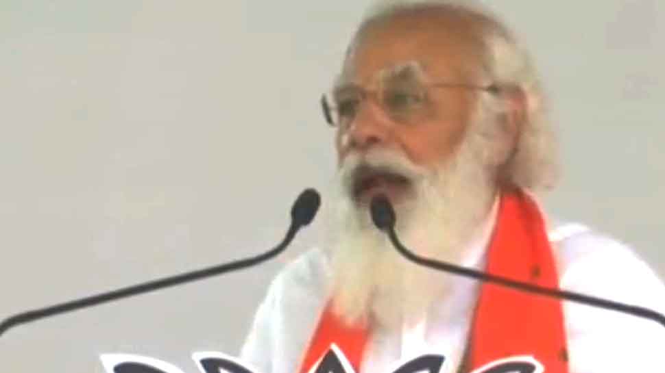Assembly Election : पश्चिम बंगाल के बांकुड़ा से बोले पीएम मोदी - लोगों को डराने के लिए दीदी ने क्या कुछ नहीं किया