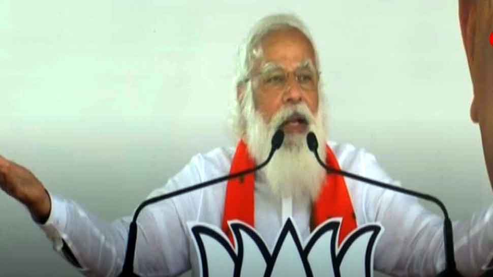 Assembly Election : पश्चिम बंगाल के बांकुड़ा से बोले पीएम मोदी - लोगों को डराने के लिए दीदी ने क्या कुछ नहीं किया