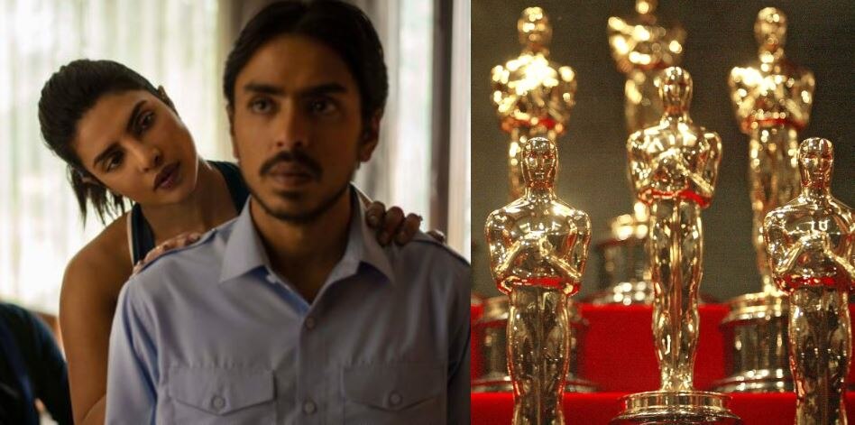 Oscar 2021 में पहुंचीं ये फिल्में, आप भी यहां उठा सकते हैं इनका आनंद