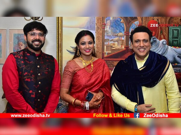 ମହାପ୍ରଭୁଙ୍କ ଦର୍ଶନ ପରେ ନବଦମ୍ପତ୍ତିଙ୍କୁ ଗୋବିନ୍ଦାଙ୍କ ଶୁଭେଚ୍ଛା 