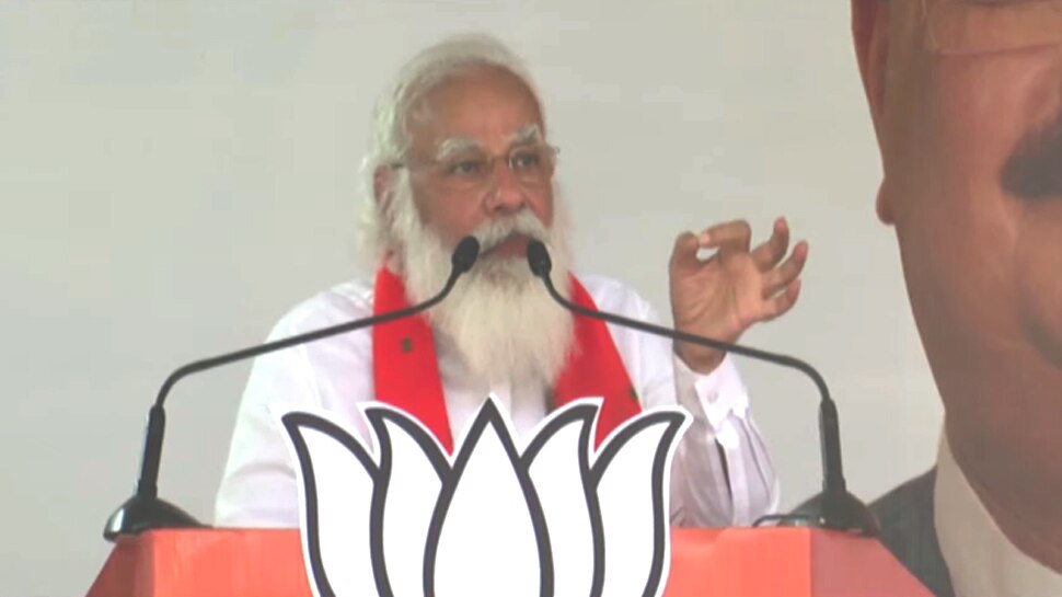 बंगाल में बोले PM मोदी,"दीदी आप मेरे सिर पर पैर रख लीजिए, लात मार लीजिए लेकिन..."