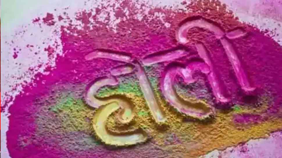 Gujarat में होली मनाने की इजाजत नहीं, केवल होलिका दहन की अनुमति