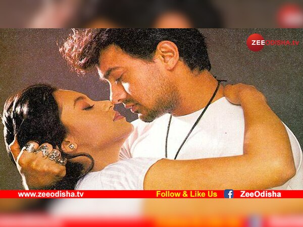 ରାଣୀଙ୍କ ସହ ଆମିର କରିଥିଲେ ଏମିତି କାମ, ଯାହାକୁ ଆଜି ବି ଅଭିନେତ୍ରୀ ଭୁଲି ପାରୁନାହାନ୍ତି 