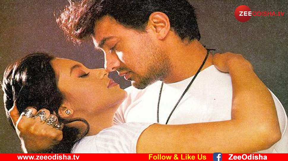 ରାଣୀଙ୍କ ସହ ଆମିର କରିଥିଲେ ଏମିତି କାମ, ଯାହାକୁ ଆଜି ବି ଅଭିନେତ୍ରୀ ଭୁଲି ପାରୁନାହାନ୍ତି ରାଣୀଙ୍କ ସହ ଆମିର କରିଥିଲେ ଏମିତି କାମ, ଯାହାକୁ ଆଜି ବି ଅଭିନେତ୍ରୀ ଭୁଲି ପାରୁନାହାନ୍ତି