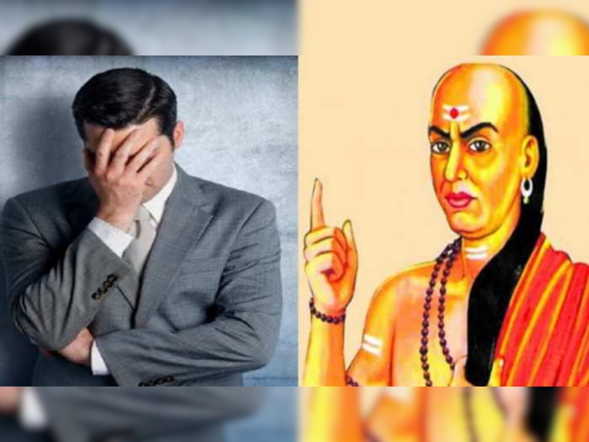 how to keep poverty and all problems away what does chanakya niti ...