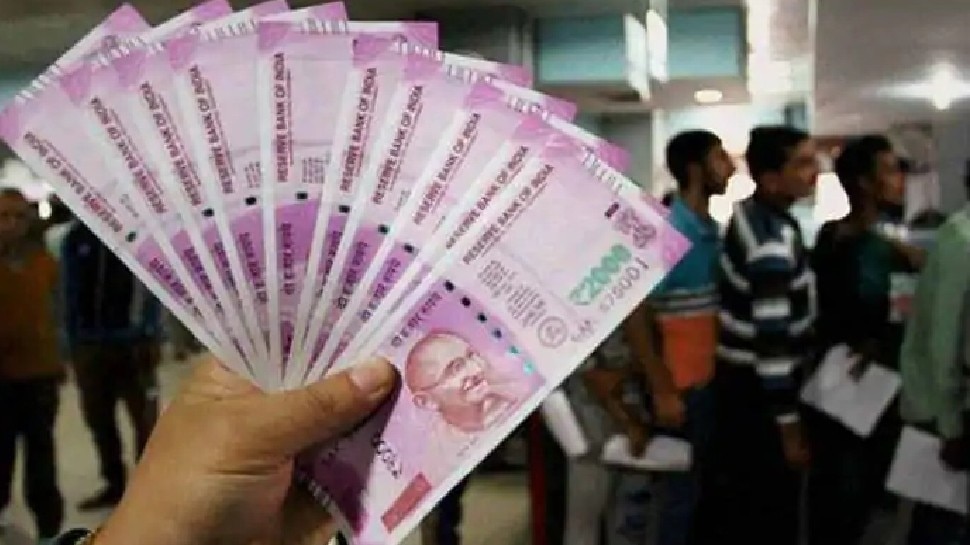 Holi gift for central government employees, Govt offers Rs 10,000 festival advance | होली से पहले सरकार दे रही है 10,000 रुपये, जानिए आप कैसे उठा सकते हैं फायदा | Hindi News, बिजनेस