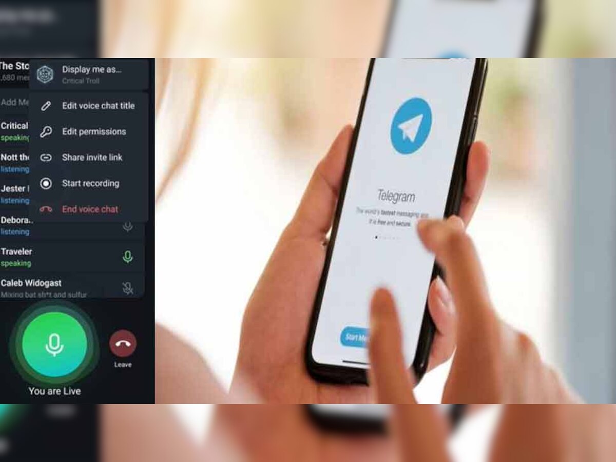 टेलीग्राम के इस फीचर की सुविधा का लाभ आप भी उठा सकते हैं....