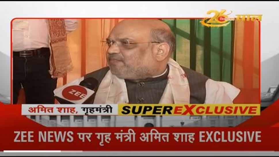 Assam Election 2021: चुनाव प्रचार में गृह मंत्री Amit Shah का विरोधियों पर हमला, कहा- फिर बनेगी डबल इंजन वाली सरकार