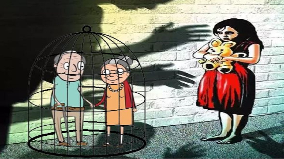 ଡିଜାଇନ ଫଟୋ ଡିଜାଇନ ଫଟୋ