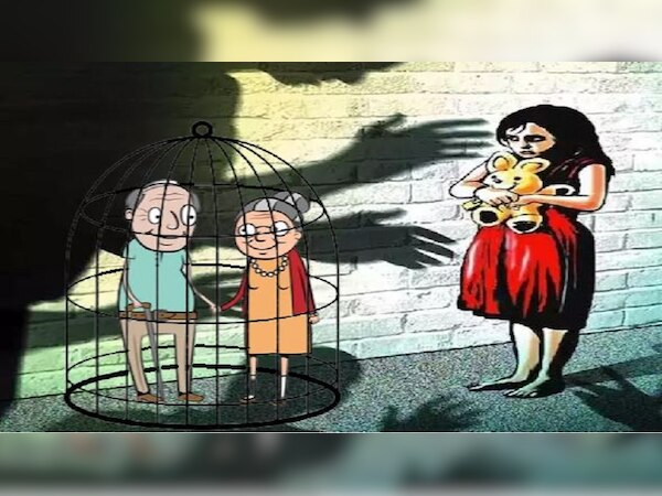 ଡିଜାଇନ ଫଟୋ