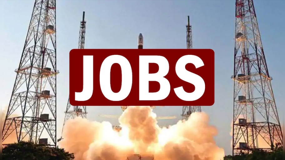 ISRO में नौकरी करने का बेहतरीम मौका, 10वीं पास भी कर सकते हैं आवेदन
