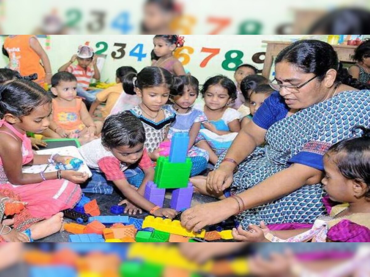 Anganwadi Recruitment 2021: आंगबाड़ी में 8वीं और 12वीं पास के लिए कई पदों पर निकली बंपर वैकेंसी, जल्द करें आवेदन